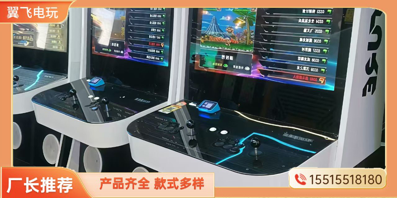 三明市电玩设备跳舞机 - 价格