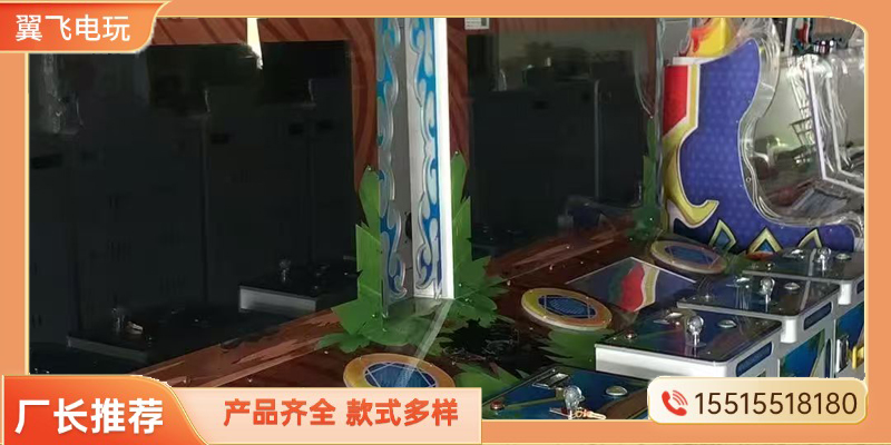 三明市格斗街机赛车机 - 厂家