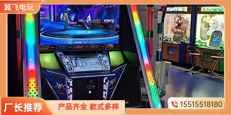 三明市礼品机跳舞机 - 推荐
